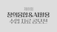 이벤트이미지