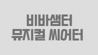 이벤트이미지