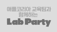 이벤트이미지