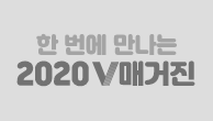 이벤트이미지