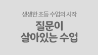 이벤트이미지
