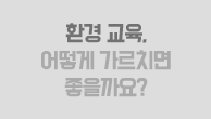 이벤트이미지