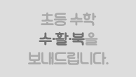 이벤트이미지