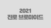 이벤트이미지