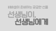 이벤트이미지
