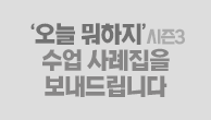 이벤트이미지