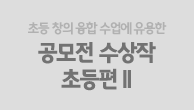 이벤트이미지