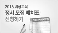 이벤트이미지