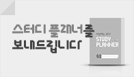 이벤트이미지
