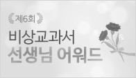 이벤트이미지