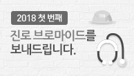 이벤트이미지