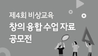 이벤트이미지