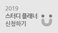 이벤트이미지