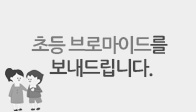이벤트이미지