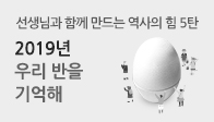 이벤트이미지