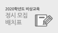 이벤트이미지