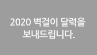 이벤트이미지