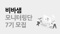 이벤트이미지