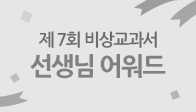 이벤트이미지