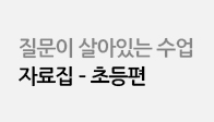이벤트이미지