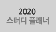 이벤트이미지