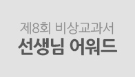이벤트이미지