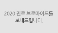 이벤트이미지