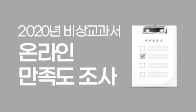 이벤트이미지