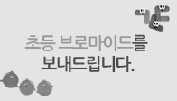 이벤트이미지