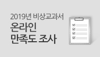 이벤트이미지