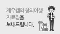 이벤트이미지