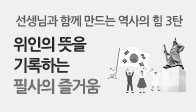 이벤트이미지