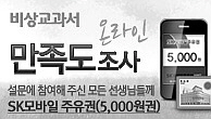 이벤트이미지