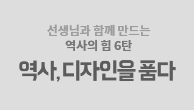 이벤트이미지