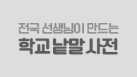 이벤트이미지