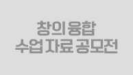 이벤트이미지