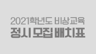 이벤트이미지