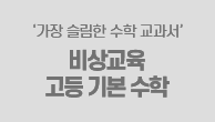 이벤트이미지
