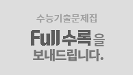 이벤트이미지