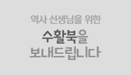이벤트이미지