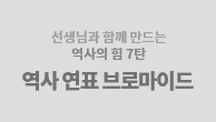 이벤트이미지