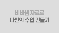 이벤트이미지