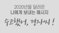 이벤트이미지