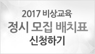 이벤트이미지