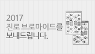 이벤트이미지
