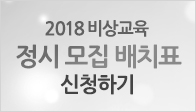 이벤트이미지