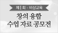 이벤트이미지