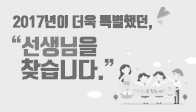 이벤트이미지