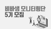 이벤트이미지