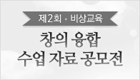 이벤트이미지